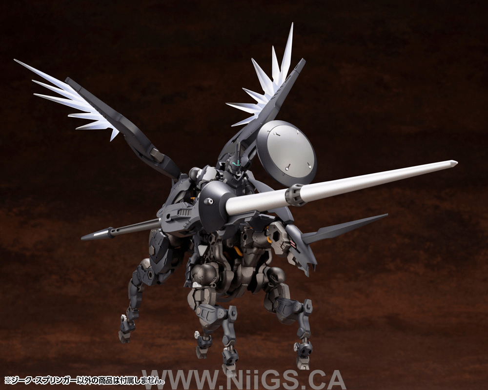 KOTOBUKIYA SIEG SPRINGER