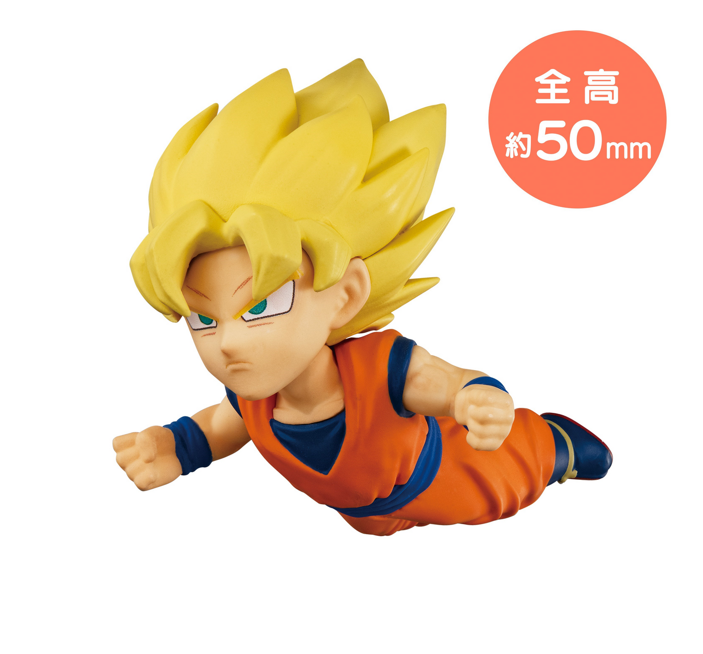MegaHouse Tobimasu Dragon Ball