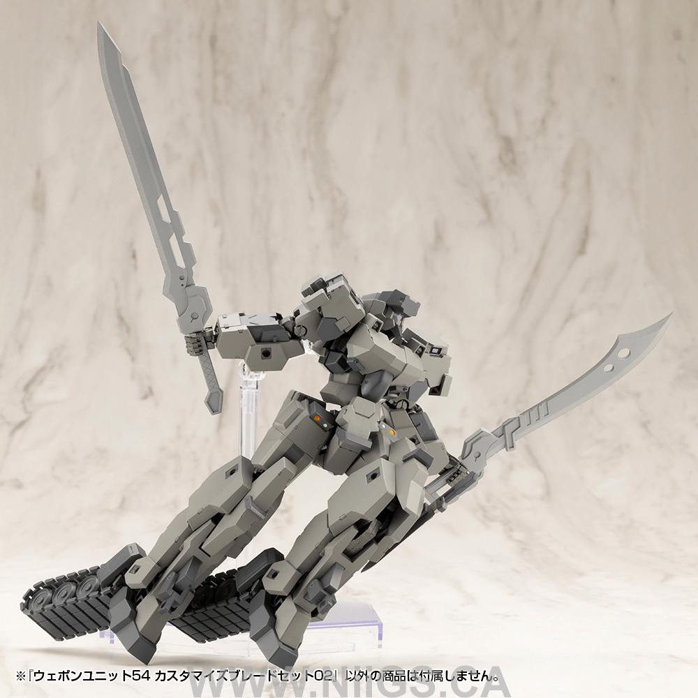 KOTOBUKIYA WEAPON UNIT54 CUSTOMIZE BLADE SET02