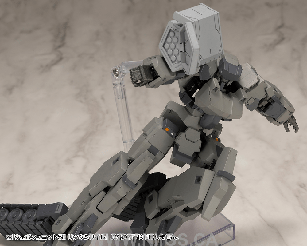 KOTOBUKIYA WEAPON UNIT58 LINK MISSILE