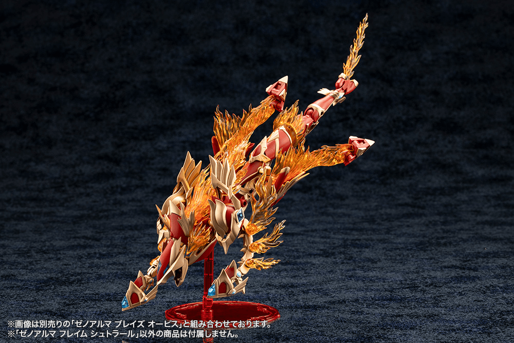 KOTOBUKIYA XenoAlma Flame Straile