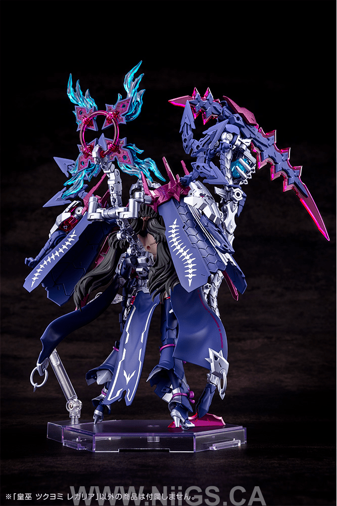 KOTOBUKIYA AUV TSUKUYOMI REGALIA