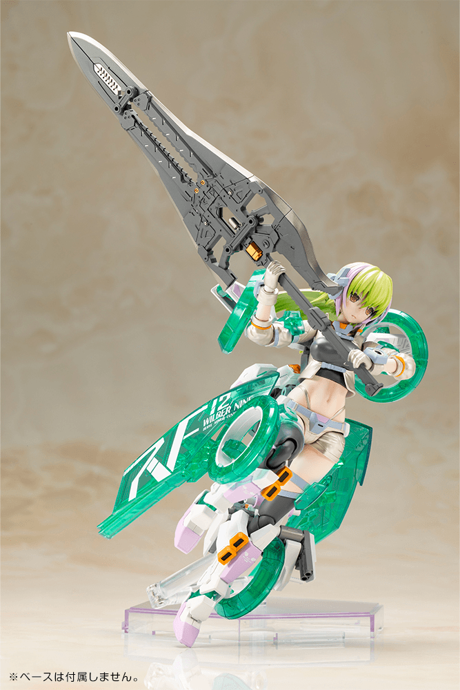 KOTOBUKIYA FRAME ARMS GIRL WILBER NINE BERYL ARMOR CUSTOM