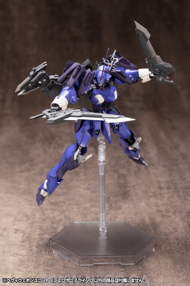 KOTOBUKIYA HEAVY WEAPON UNIT22 EXENITH WING