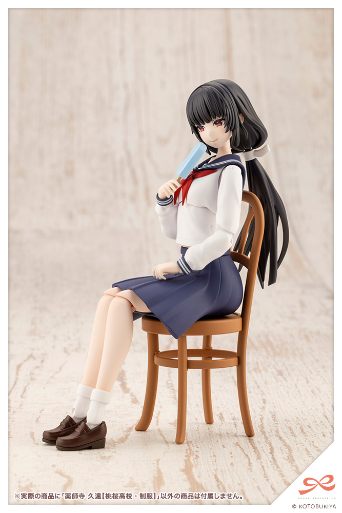 KOTOBUKIYA Kuon Yakushiji【TOUOU HIGH SCHOOL UNIFORM】