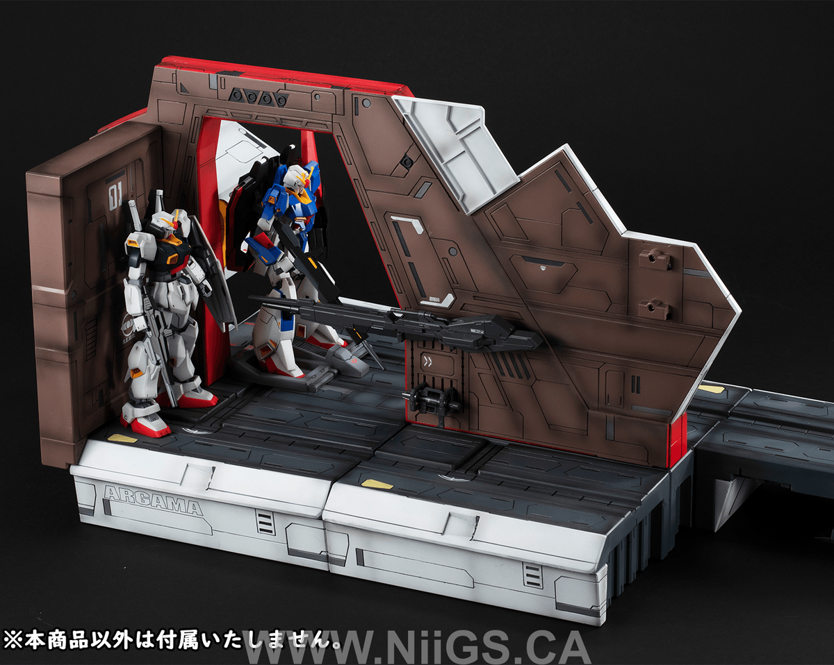 Megahouse Realistic Realistic Model Series: MOBILE SUIT Z GUNDAM (1/144 HG series) Nahel Argama catapult deck 40th Anniversary Edition