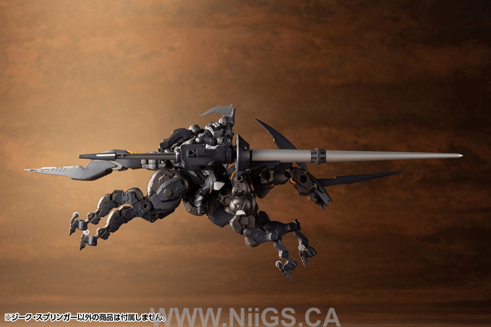 KOTOBUKIYA SIEG SPRINGER