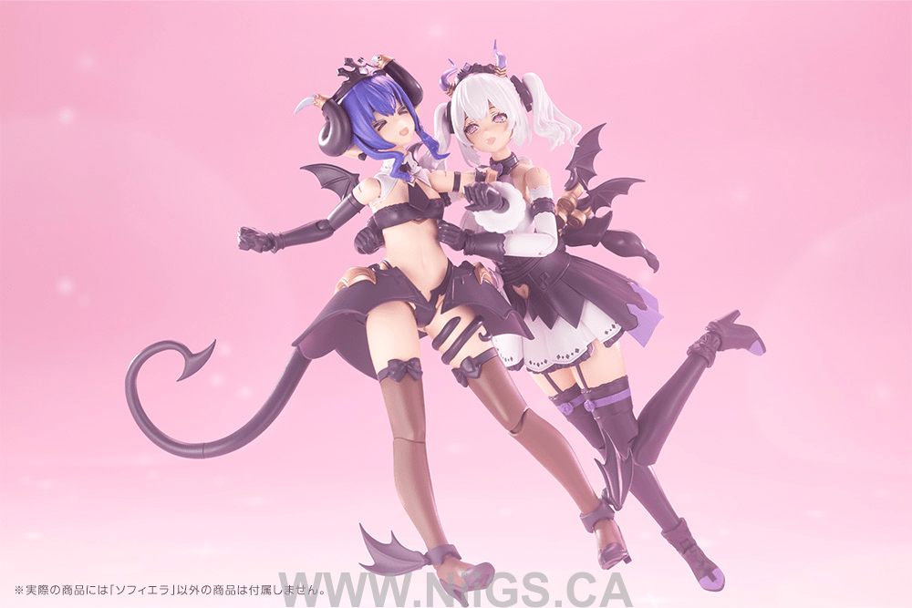 KOTOBUKIYA SOFFIERA