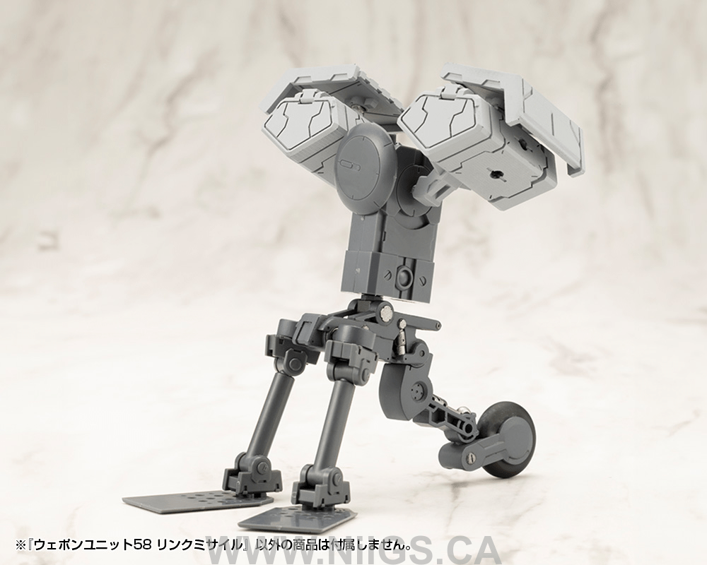 KOTOBUKIYA WEAPON UNIT58 LINK MISSILE