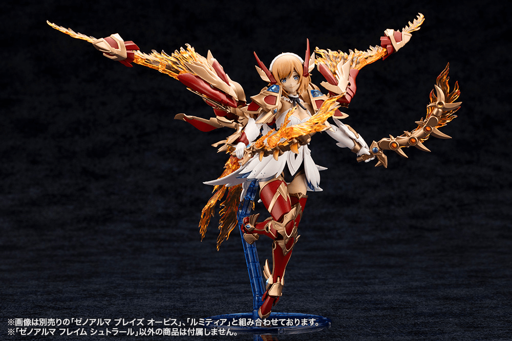 KOTOBUKIYA XenoAlma Flame Straile