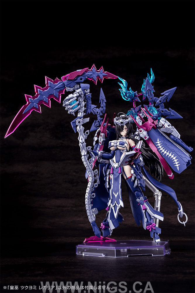 KOTOBUKIYA AUV TSUKUYOMI REGALIA