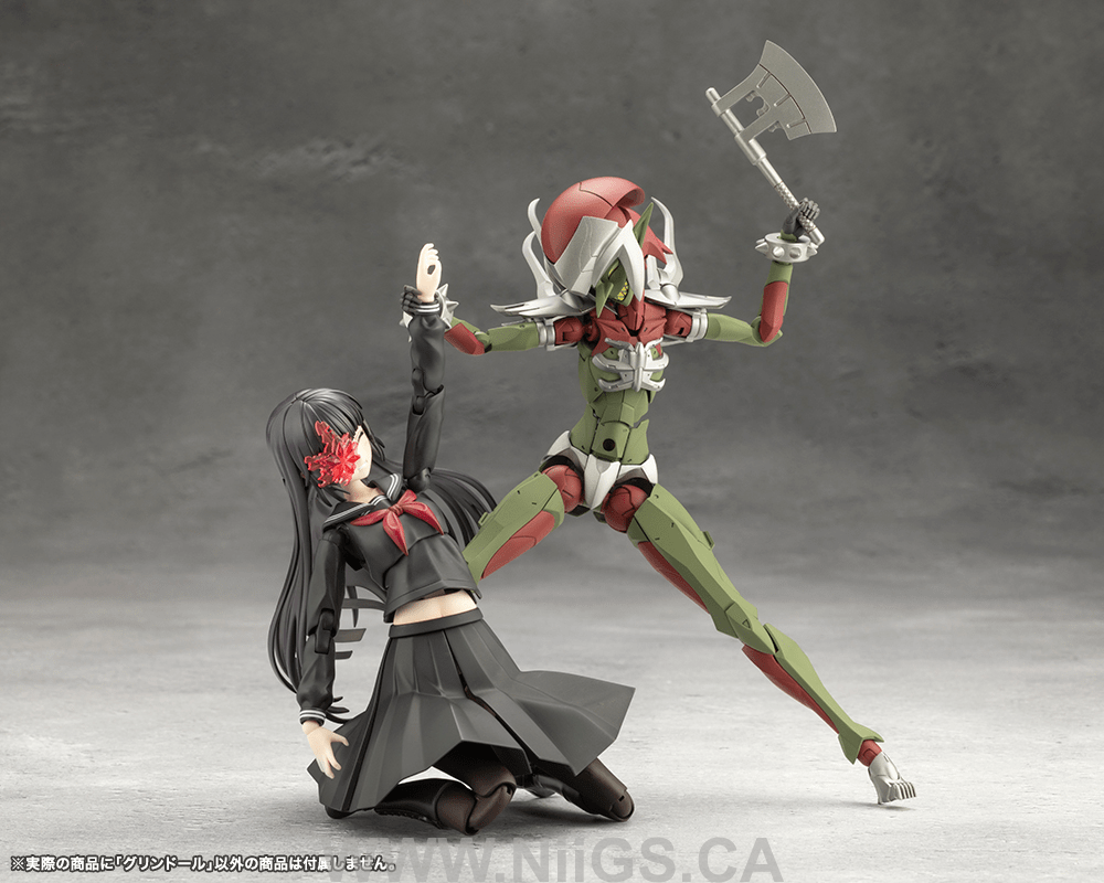KOTOBUKIYA GRIN DOLL