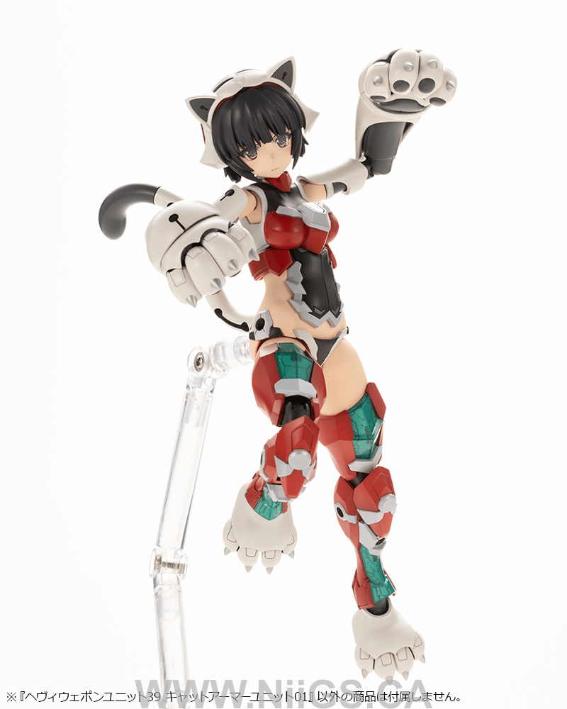 KOTOBUKIYA HEAVY WEAPON UNIT39 CAT ARMOR UNIT 01