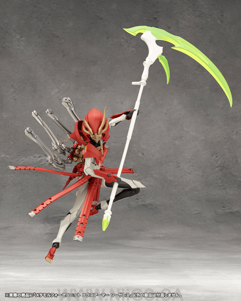 KOTOBUKIYA METAMORPHOSE UNIT EXARMOR SORCERESS