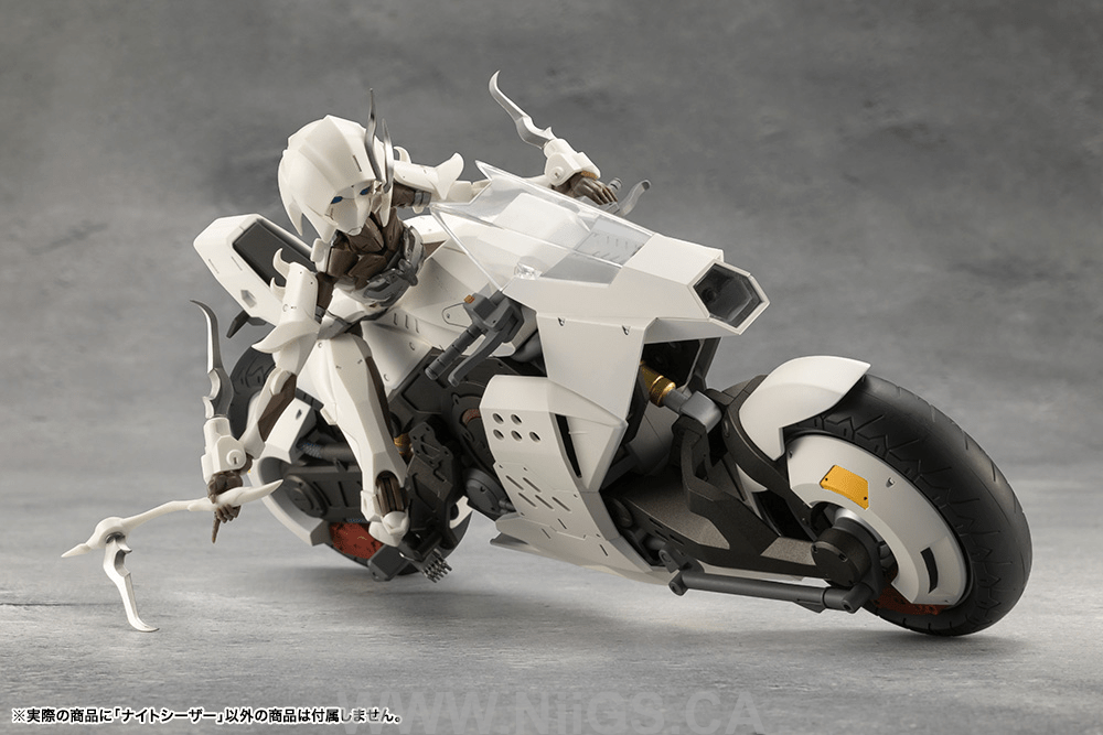 KOTOBUKIYA NIGHT CZAR