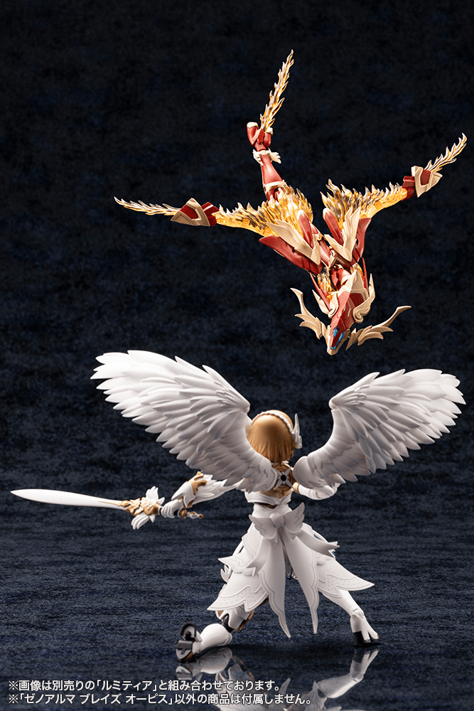 KOTOBUKIYA XenoAlma Blaze Ophis