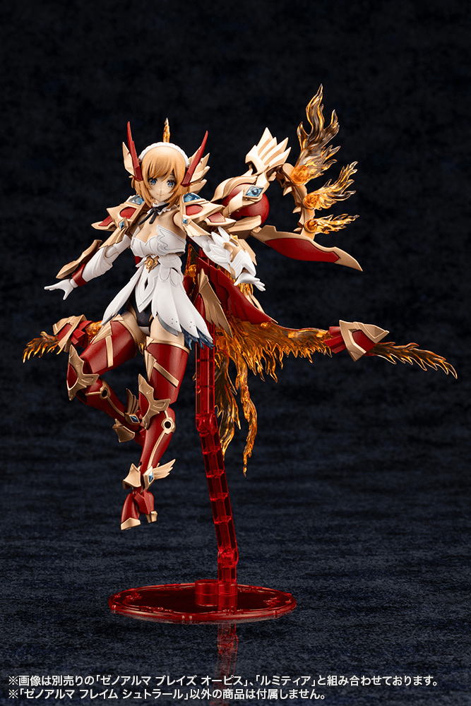 KOTOBUKIYA XenoAlma Flame Straile