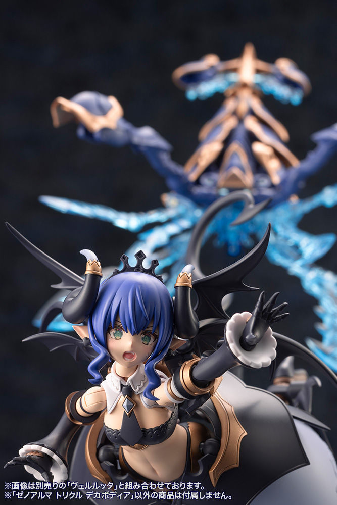 KOTOBUKIYA XenoAlma Trickle Dekapodia
