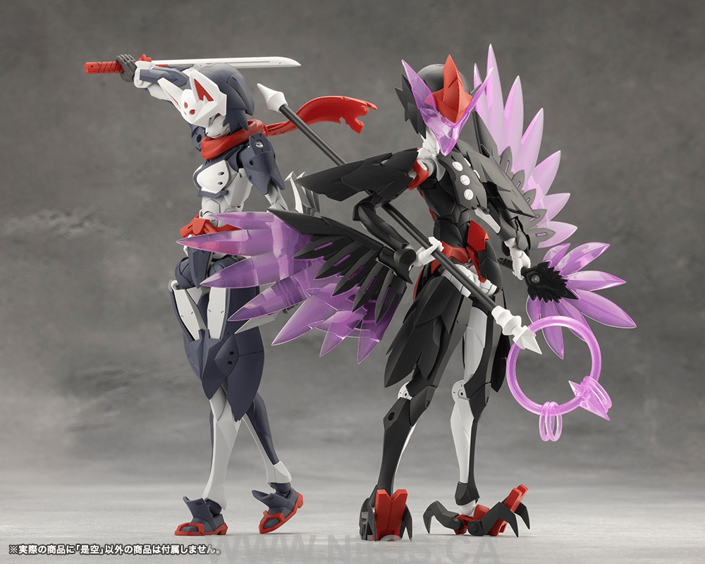 KOTOBUKIYA ZEKUU