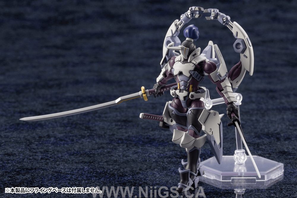 KOTOBUKIYA GOVERNOR EX ARMOR TYPE: MONOCEROS