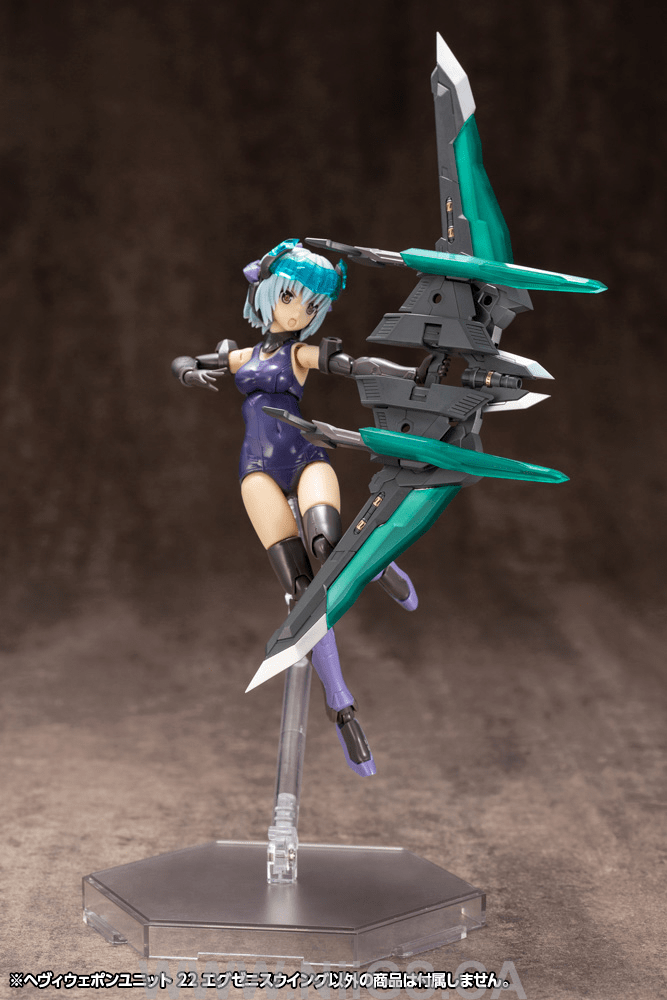 KOTOBUKIYA HEAVY WEAPON UNIT22 EXENITH WING