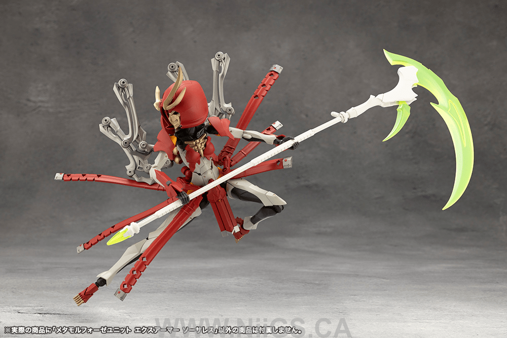 KOTOBUKIYA METAMORPHOSE UNIT EXARMOR SORCERESS