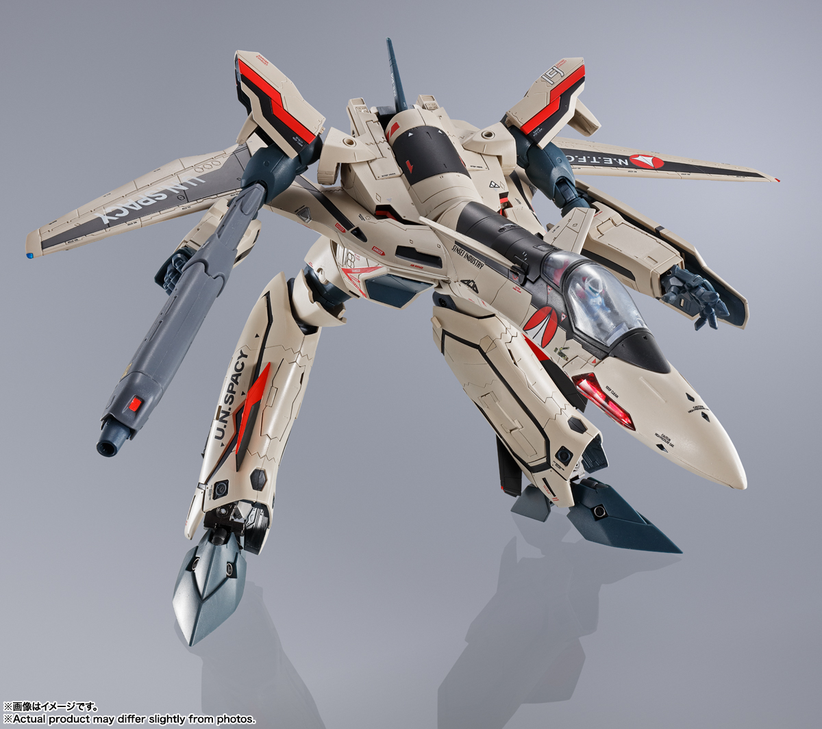 Bandai Spirits DX CHOGOKIN YF-19 EXCALIBUR(ISAMU ALVA DYSON USE) "MACROSS PLUS"