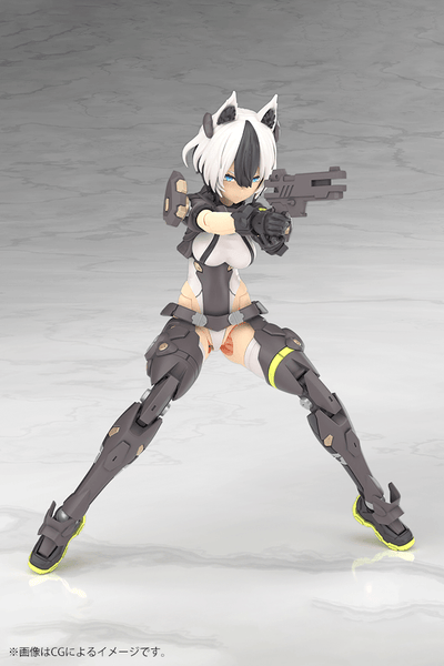 KOTOBUKIYA YGGDRASIS GARM RIPPER
