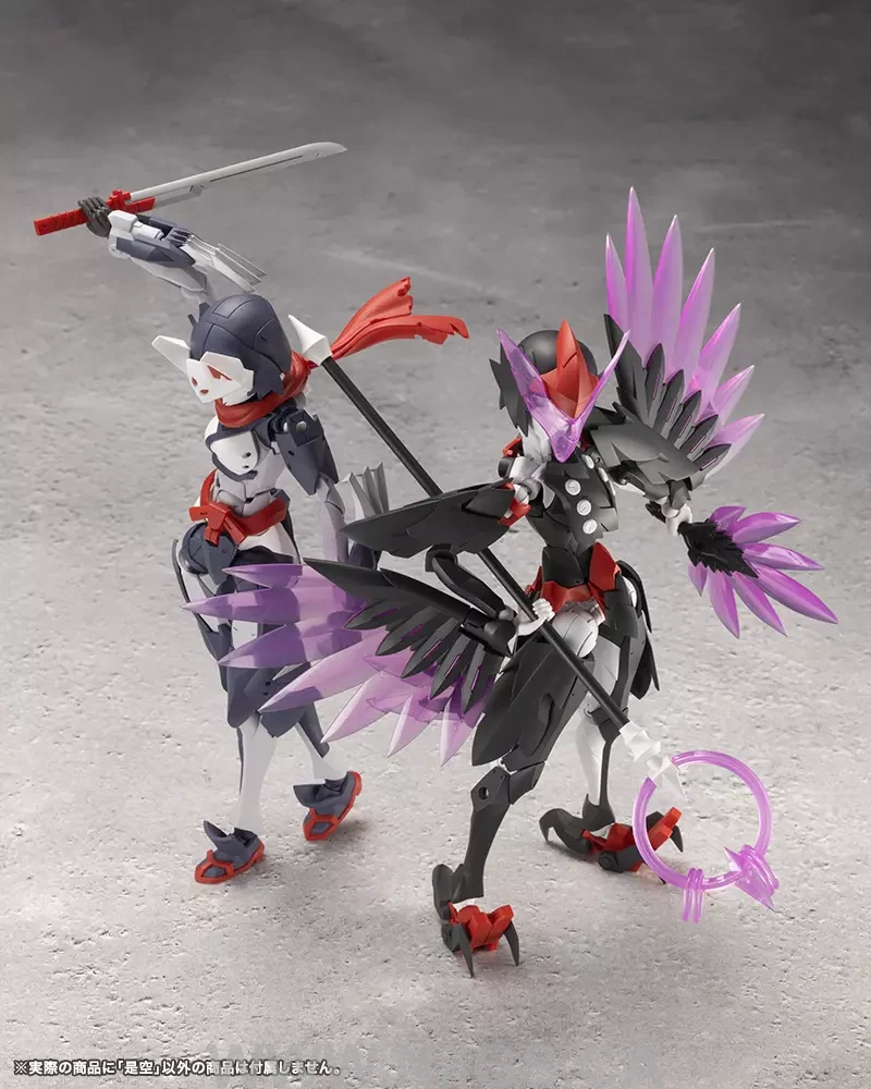 KOTOBUKIYA ZEKUU