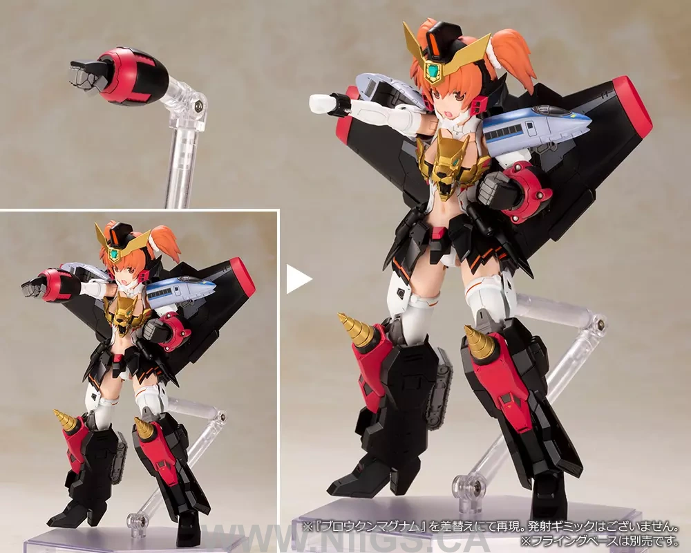 KOTOBUKIYA CROSSFRAME GIRL GAOGAIGAR