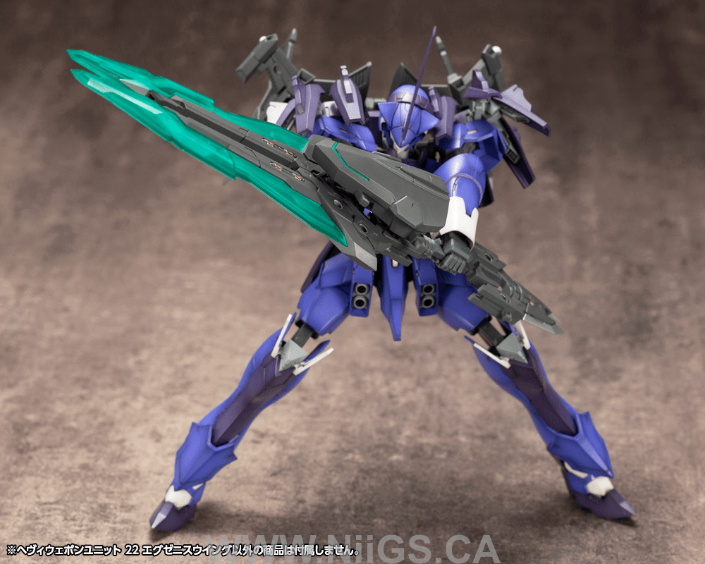 KOTOBUKIYA HEAVY WEAPON UNIT22 EXENITH WING