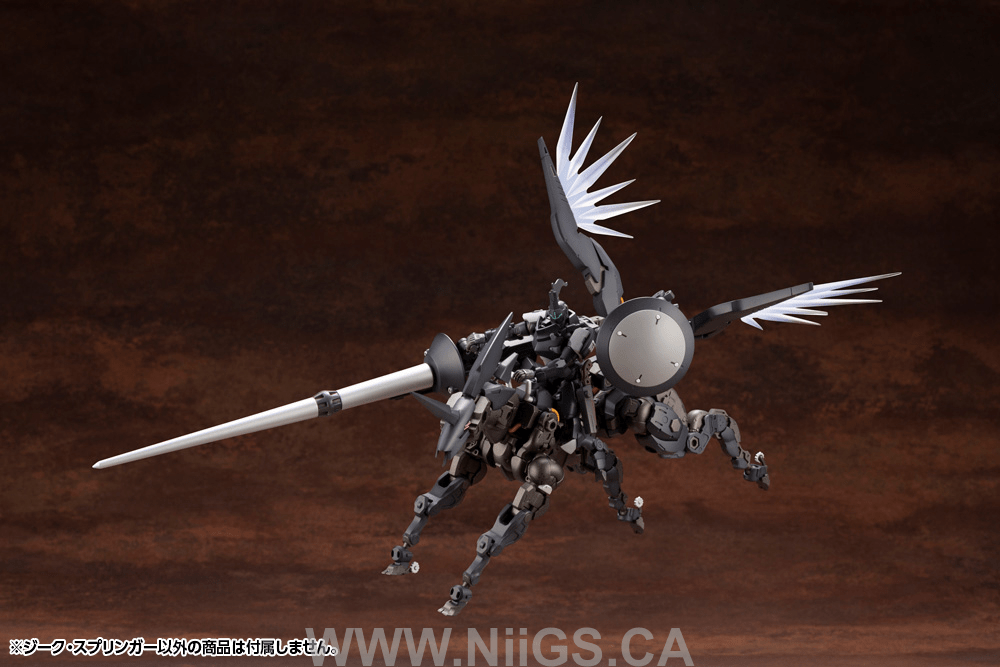 KOTOBUKIYA SIEG SPRINGER