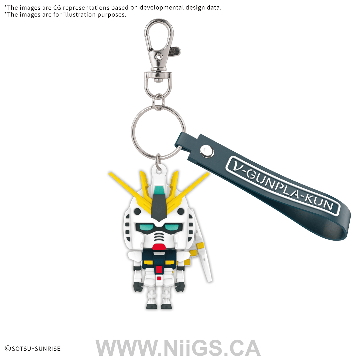 BANDAI HOBBY 3D RUBBER MASCOT KEYCHAIN