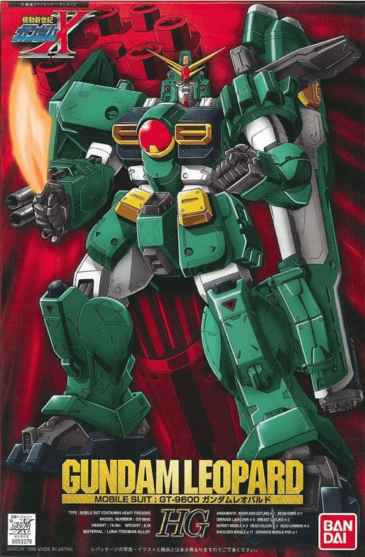 BANDAI HOBBY 1/100 Gundam Leopard