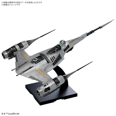 BANDAI HOBBY 1/48 THE MANDALORIAN'S N-1 STARFIGHTER