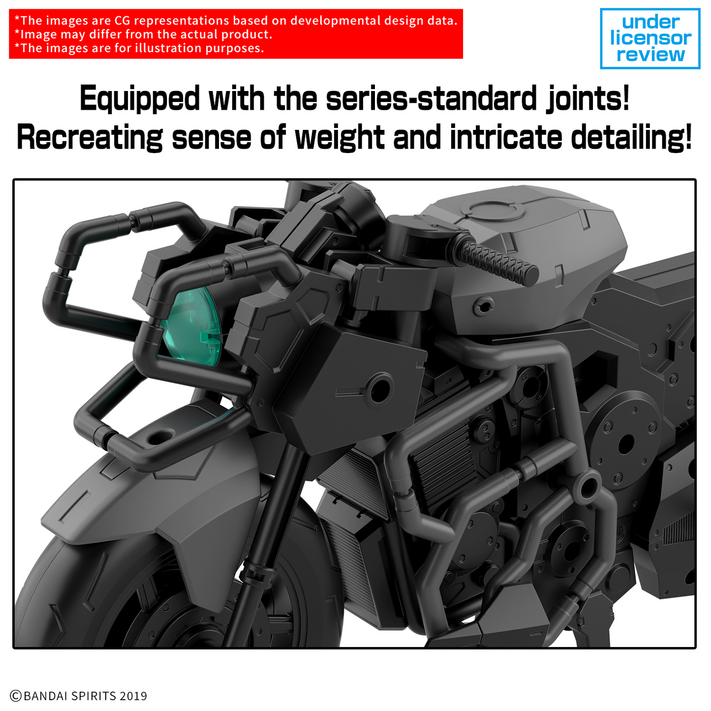 BANDAI HOBBY 30MM 1/144 Extended Armament Vehicle (BOOST WILD BIKE Ver.)
