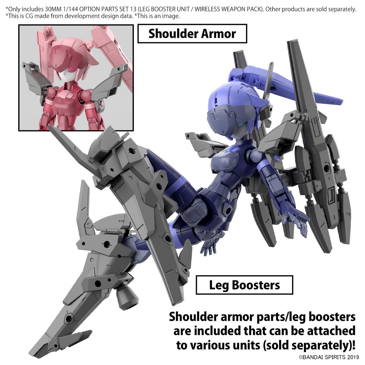 BANDAI 30MM 1/144 OPTION PARTS SET 13 (LEG BOOSTER UNIT / WIRELESS WEAPON PACK)