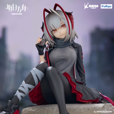 FuRyu ARKNIGHTS Noodle Stopper Figure -W-