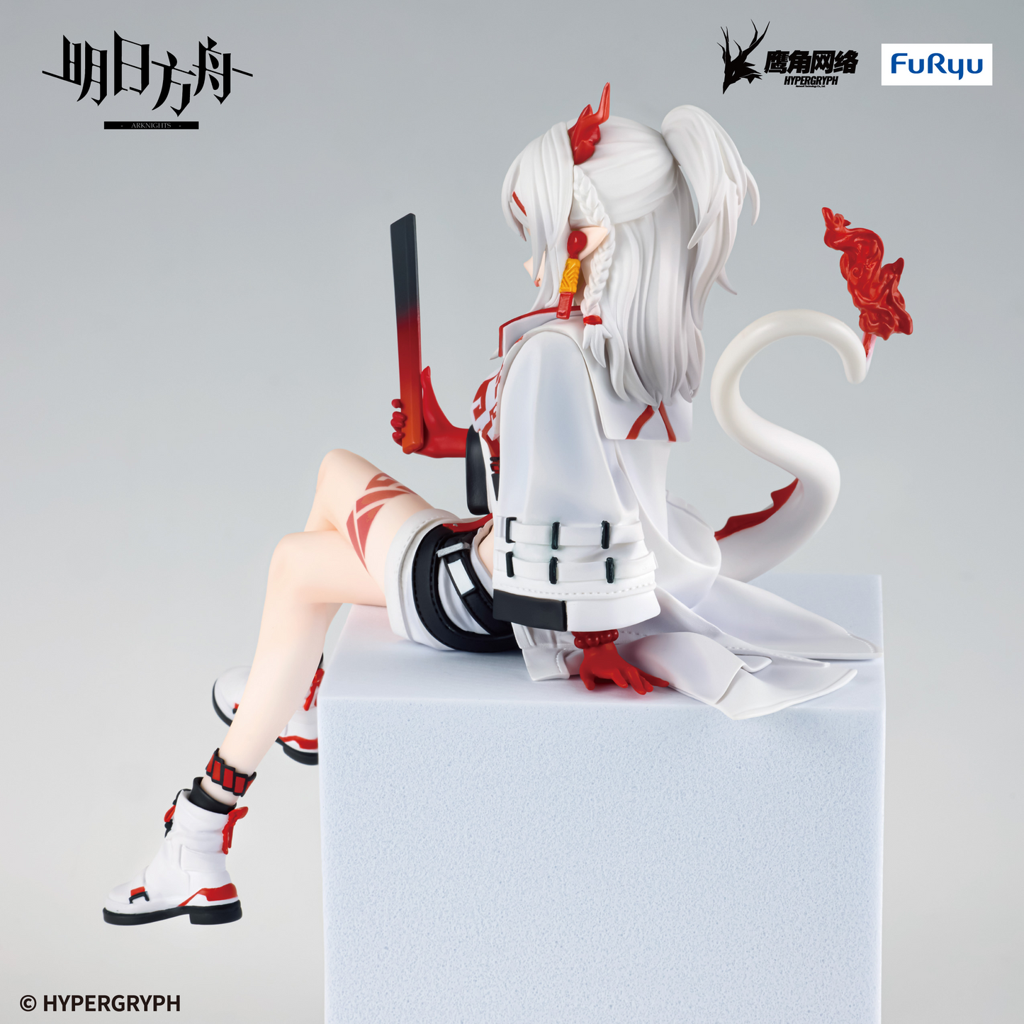 FuRyu ARKNIGHTS Noodle Stopper Figure -Nian-