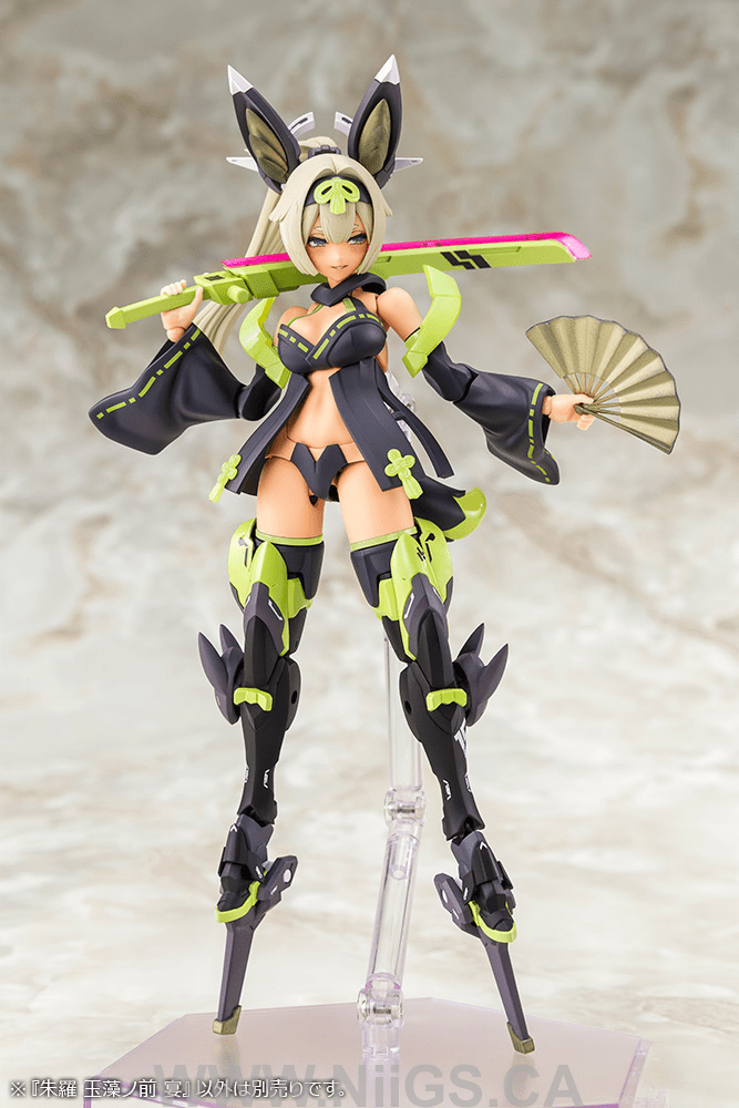 KOTOBUKIYA ASRA TAMAMONOMAE UTAGE
