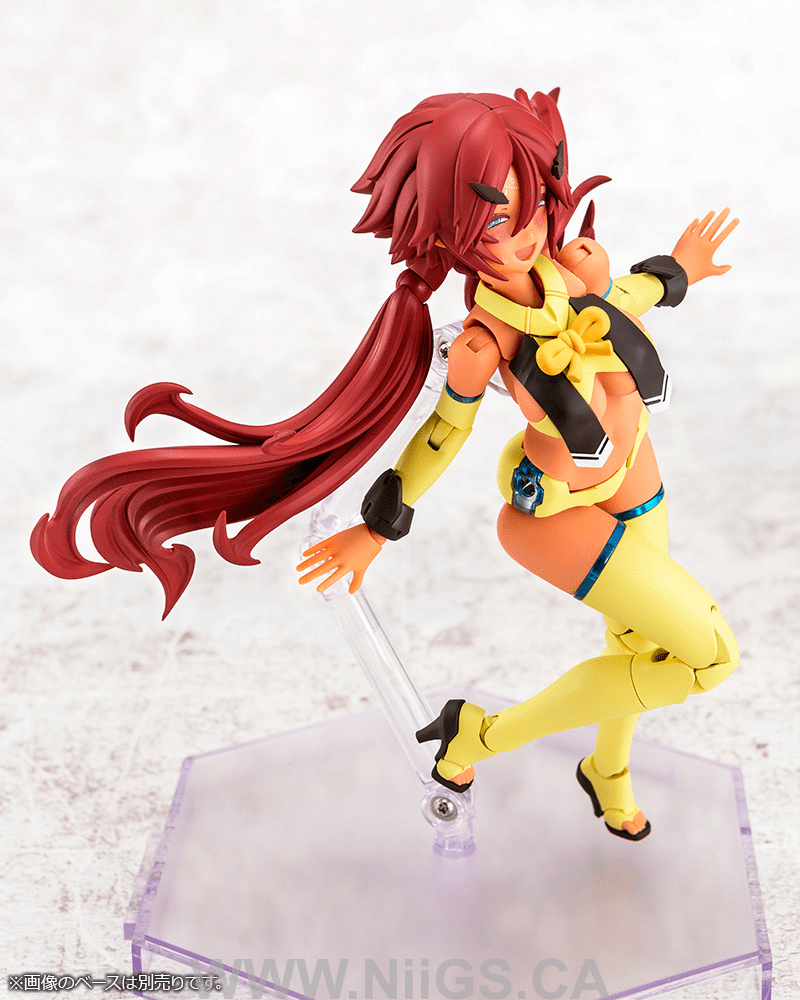 KOTOBUKIYA AUV AME NO UZUME SUNSHINE