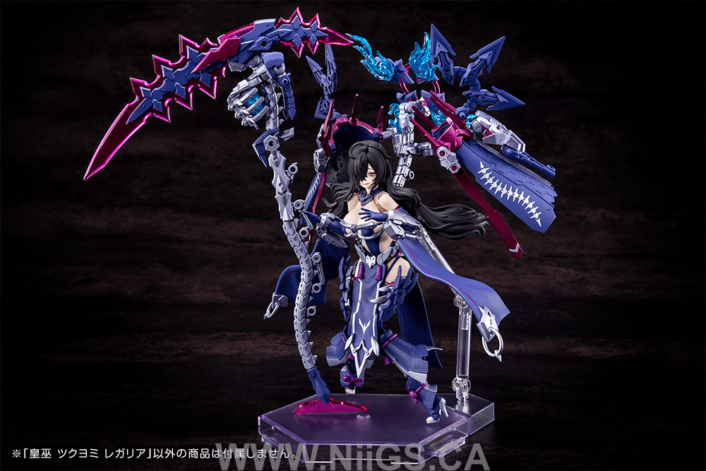 KOTOBUKIYA AUV TSUKUYOMI REGALIA