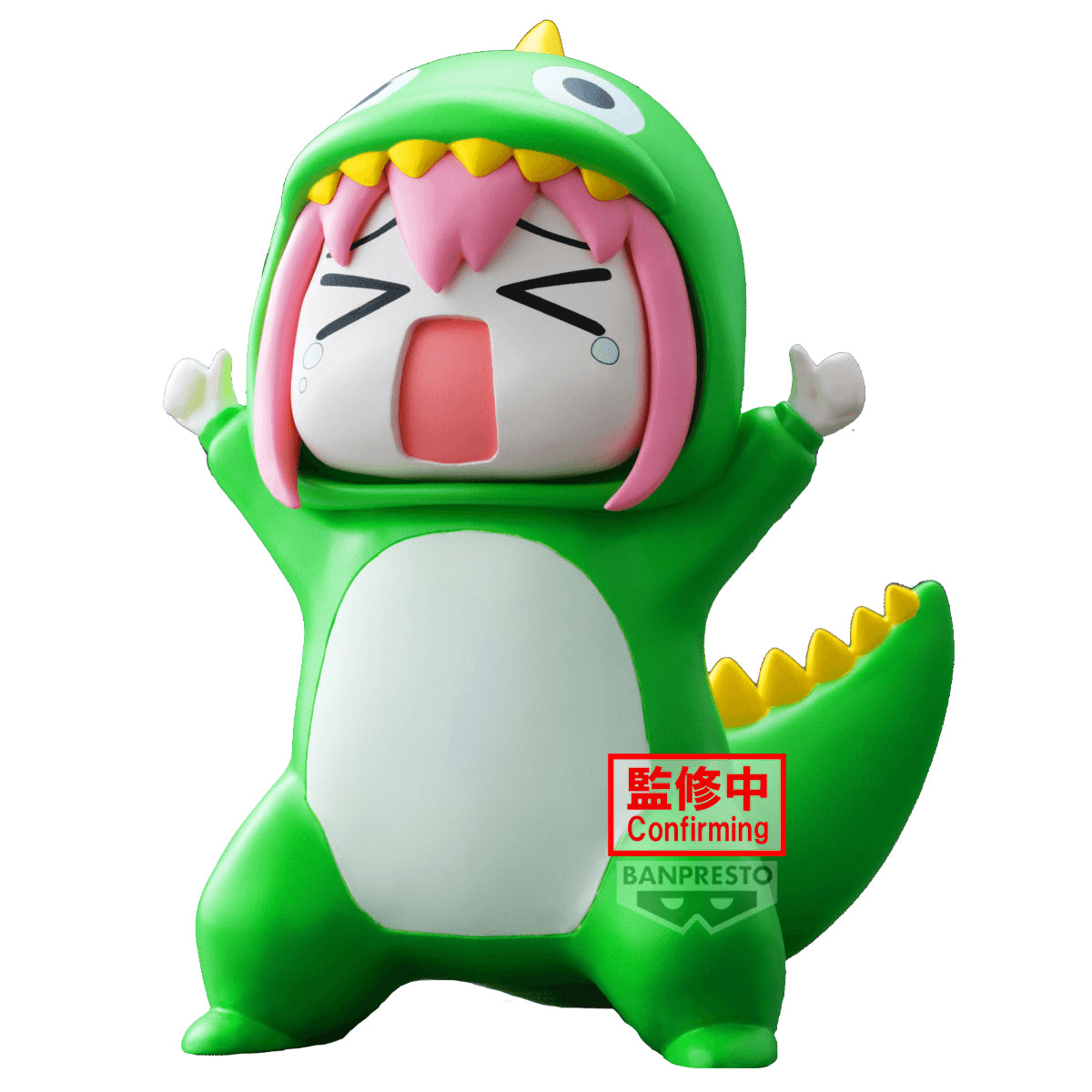 Banpresto BOCCHI THE ROCK! Enshrined Monsters Approval desire monster