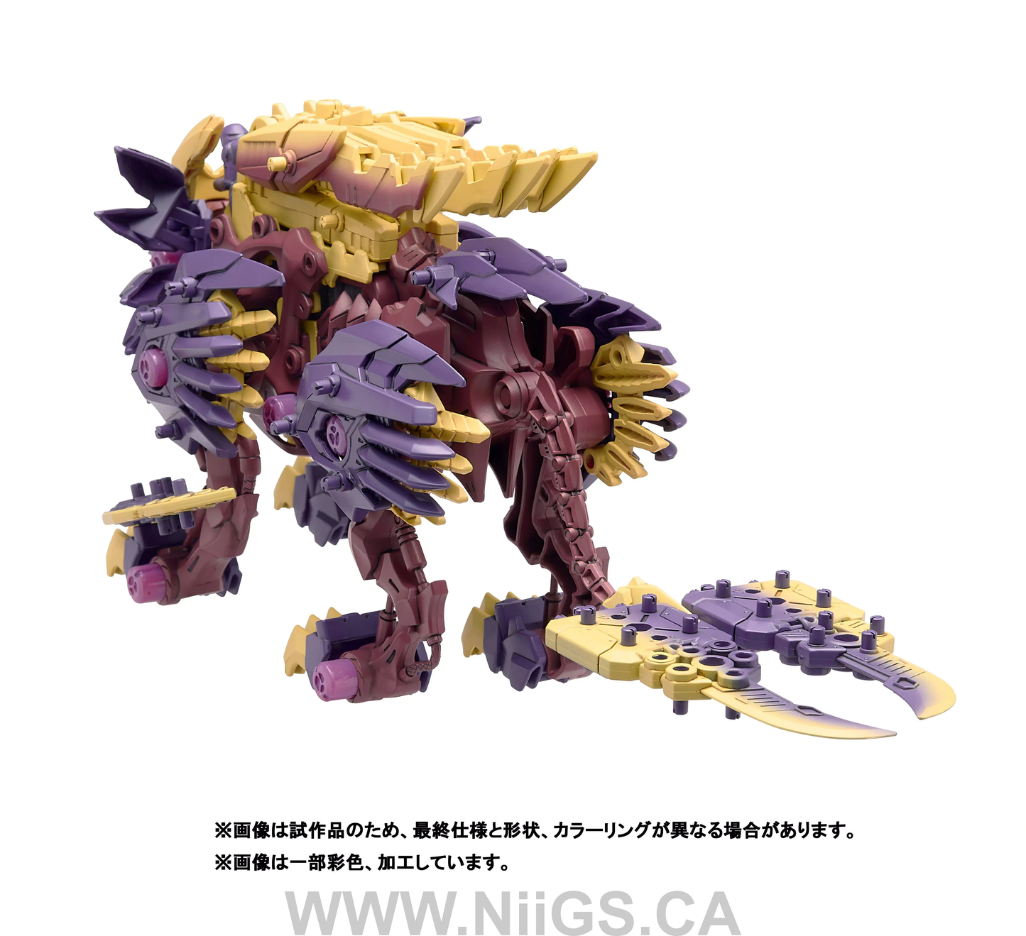 TAKARA TOMY ZOIDS x Monster Hunter Beast Liger Magaimagado