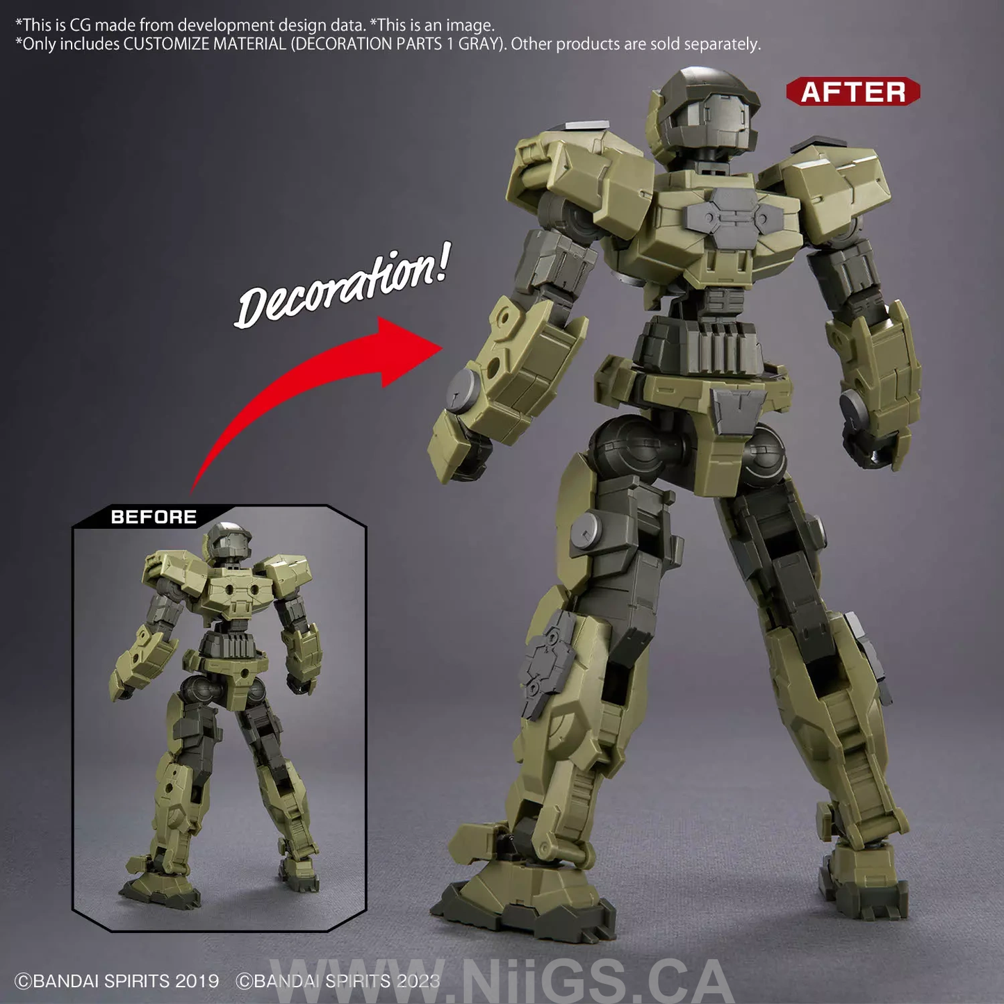 BANDAI Hobby CUSTOMIZE MATERIAL (DECORATION PARTS 1 GRAY)