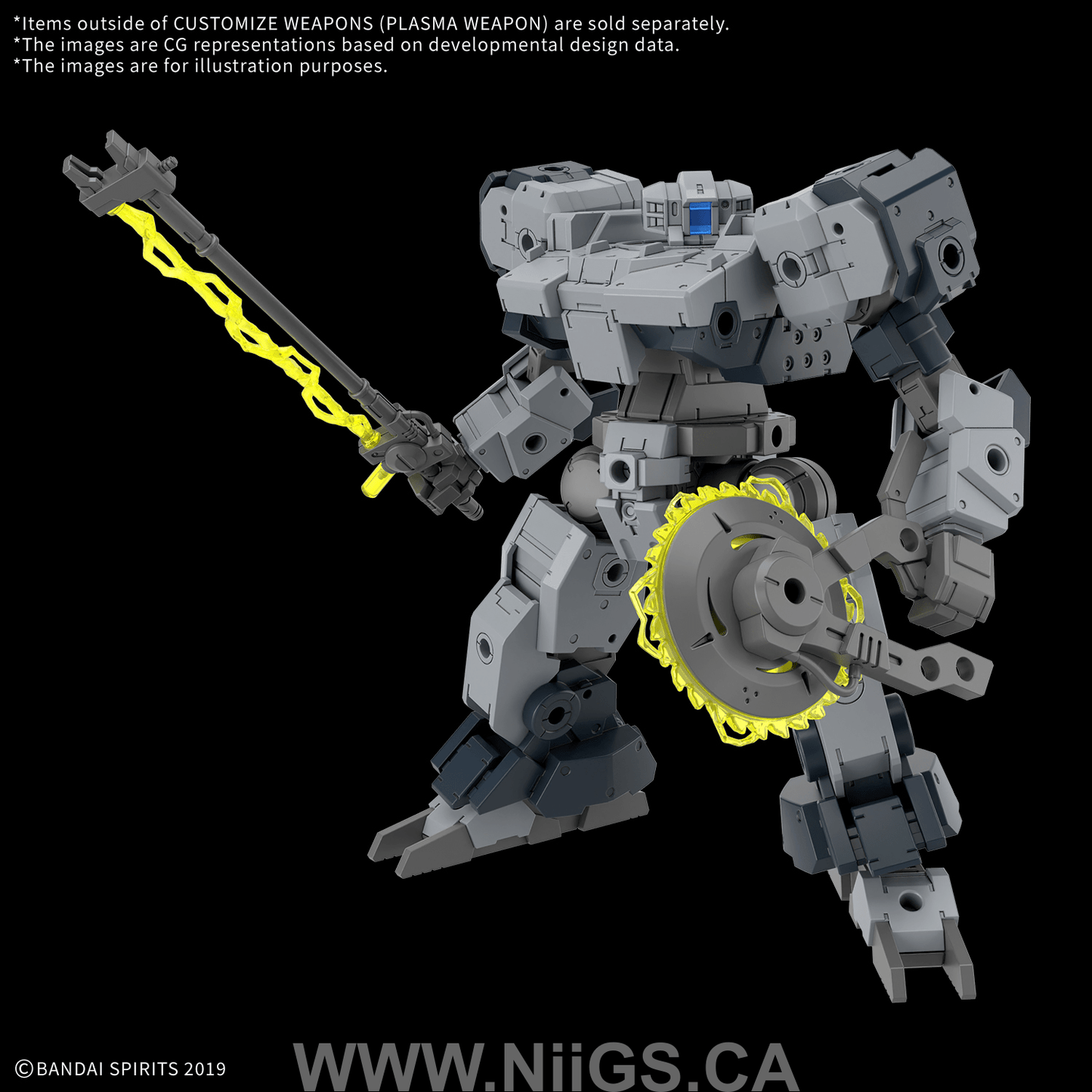 BANDAI HOBBY CUSTOMIZE WEAPONS (PLASMA WEAPON)
