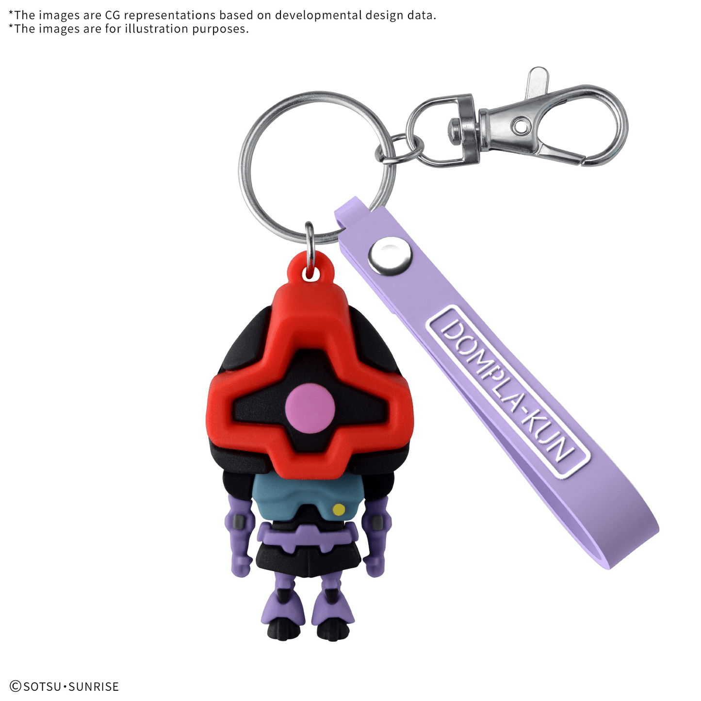 BANDAI HOBBY 3D RUBBER MASCOT KEYCHAIN