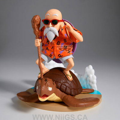 Banpresto DRAGON BALL History Box KAMESENNIN