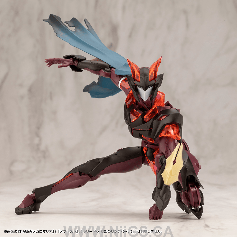 KOTOBUKIYA DRESS UP PARTS CRASH&SIDE CLOAK BLUE Ver.