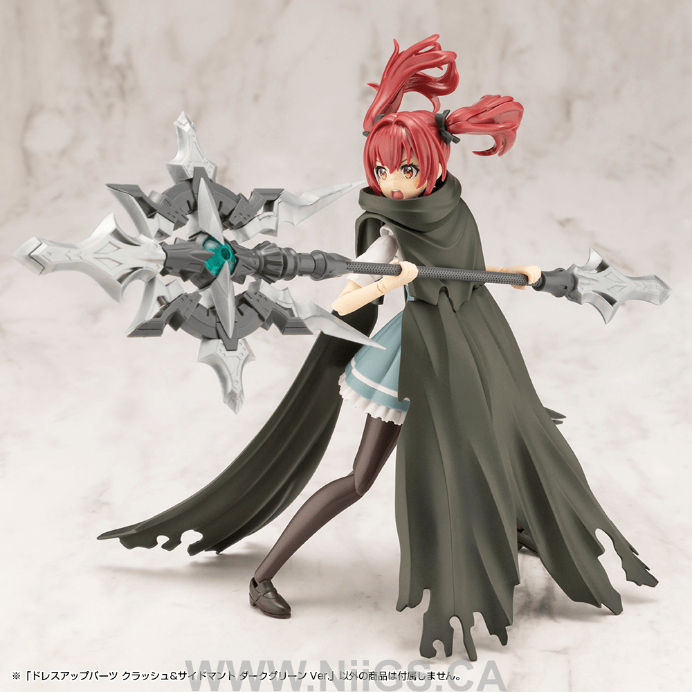KOTOBUKIYA DRESS UP PARTS CRASH&SIDE CLOAK DARK GREEN Ver.